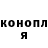 Метадон methadone Chad Glipa