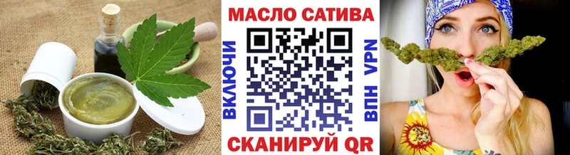 Canna-Cookies конопля  купить закладку  Юрга 