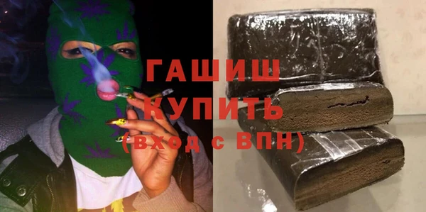 крисы Новодвинск