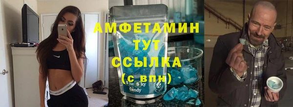 ПСИЛОЦИБИНОВЫЕ ГРИБЫ Богородицк