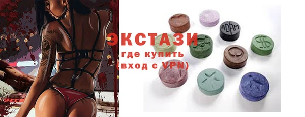 герыч Нея