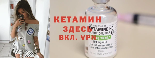 дурь Богданович