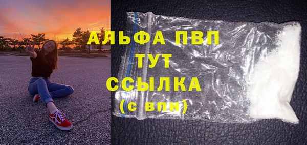 кокс Нефтекумск