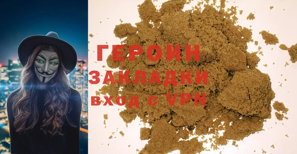 дурь Богданович