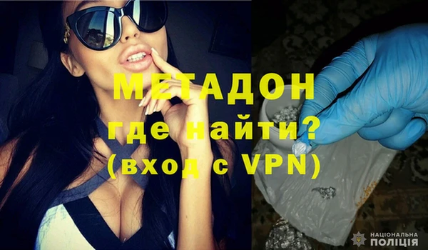 ПСИЛОЦИБИНОВЫЕ ГРИБЫ Богородицк