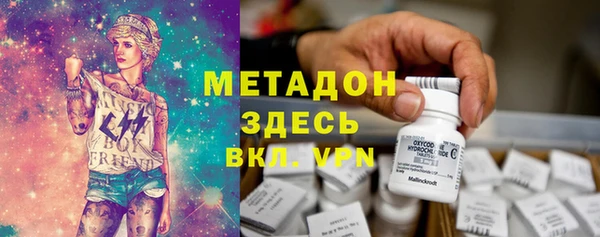 дурь Богданович