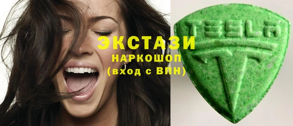 дурь Богданович