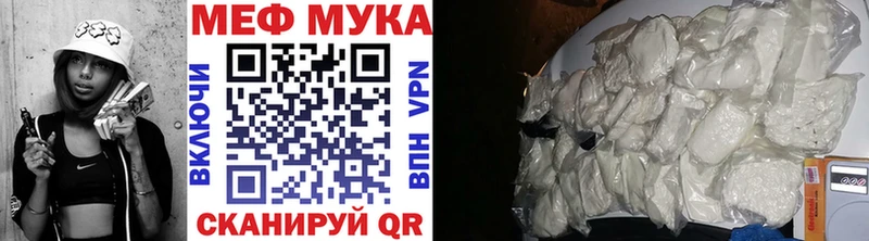 хочу   Юрга  MEGA как войти  Мефедрон кристаллы 