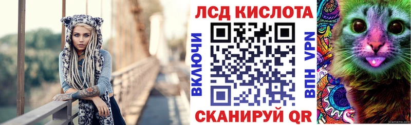 OMG ссылка  Юрга  Марки NBOMe 1,8мг 